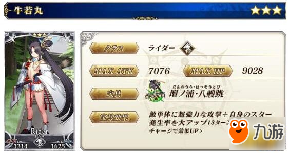 谁不想在Nikke日服中体验真实掩体战斗与策略组队的快感？