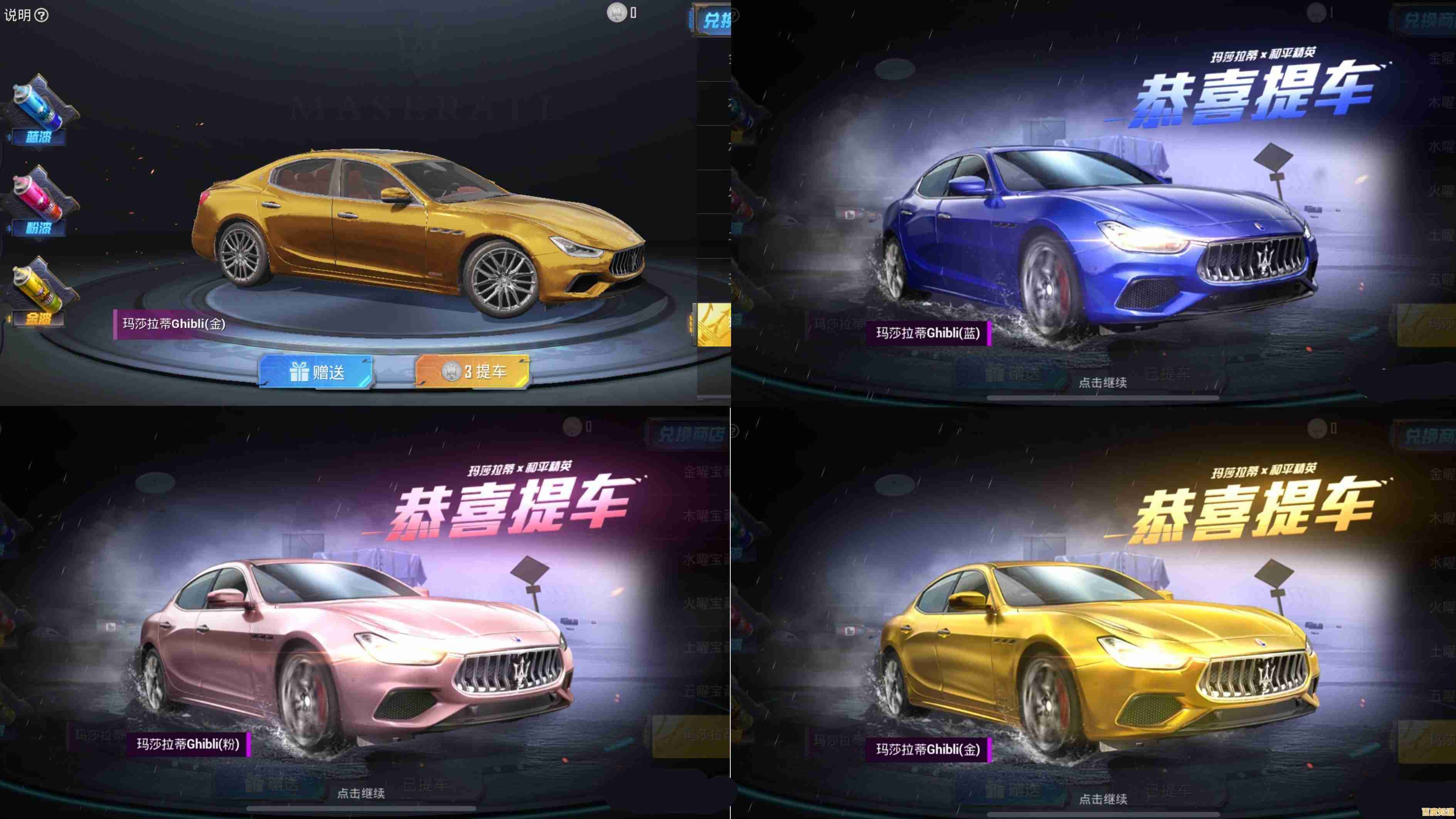 详解截图工具操作方法，小鱼带您快速成为屏幕截图高手